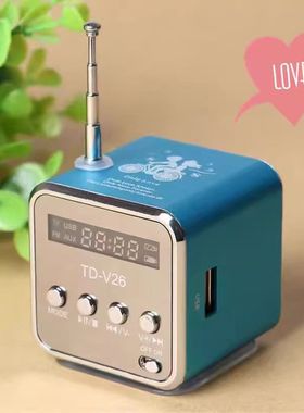 插卡音箱收音机U盘迷你便携小音响显示屏mp3播放器小喇叭 可充电