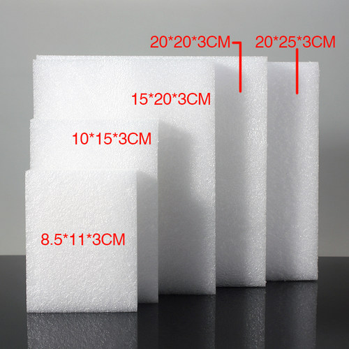 泡沫工作台珍珠棉羊毛毡戳戳乐