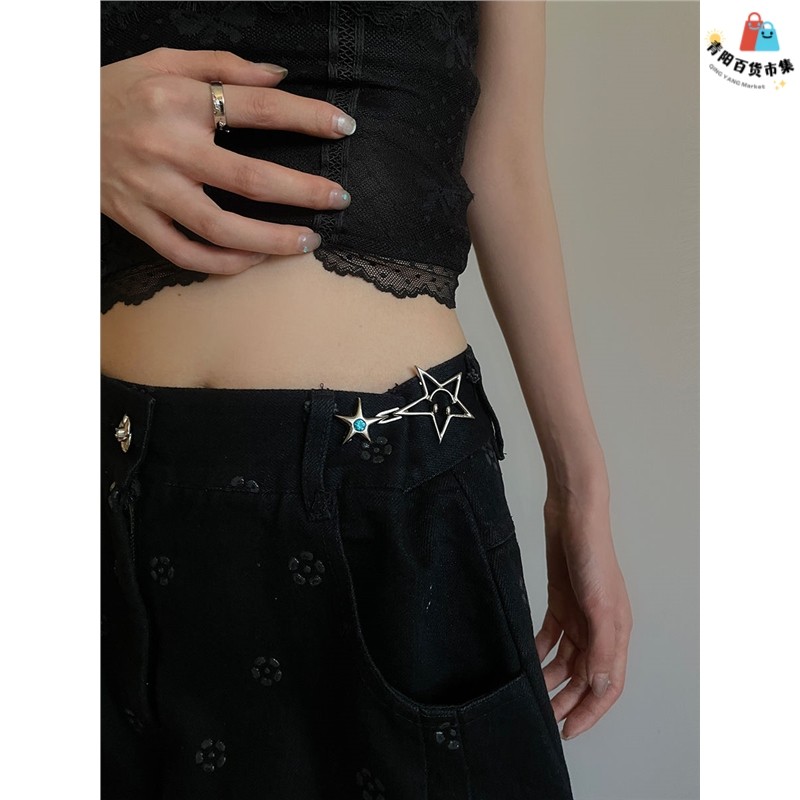 饰改小固定腰围腰带女改腰潮星星裤子大小调节扣收腰扣神器别针配,居家布艺,防走光扣,淘宝优惠券,粉丝福利购,淘宝优惠卷
