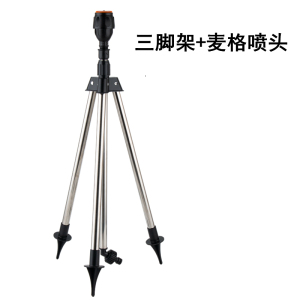 自动旋转农业灌溉花园绿化洒水器