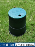 Коробка клапана 6 -inch Quick Water принимает клапан клапан VB708 VB910 Power Valve Water Box Box 10 -inch 12 -inch
