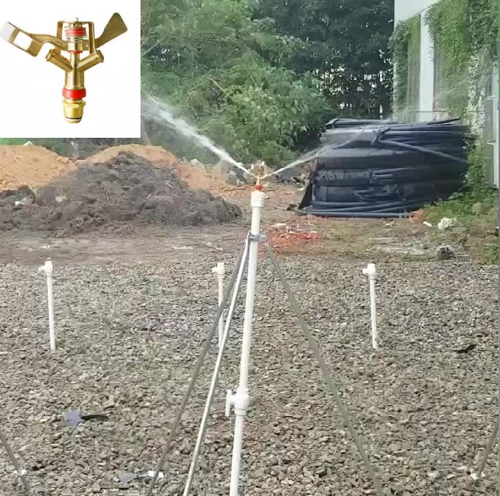 4分/6分合金摇臂喷头喷灌喷头360度自动旋转喷 草坪园林农业喷头