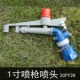 1 -INCH DN25 Сплайный сплайный пистолет