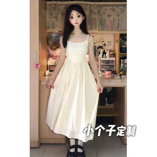 150小矮个子法式温柔吊带白色连衣裙女收腰a字中长款初恋打底裙xs
