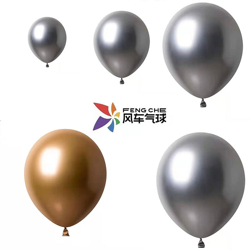 风车【5寸】金属气球 金银玫瑰金蓝绿紫 生日婚礼派对布置气球,节庆用品/礼品,气球,淘宝优惠券,粉丝福利购,淘宝优惠卷