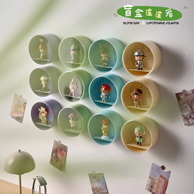 泡泡玛特盲盒挂墙收纳展示架