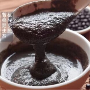 包邮黑芝麻糊纯芝麻粉毛头炒米自家手工制作芝麻飘香罐装袋装