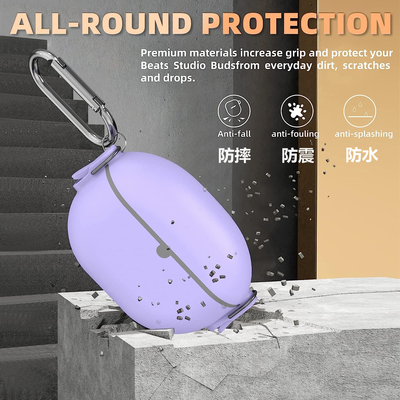 魔音Beats Studio Buds保护套全包带锁蓝牙耳机壳自动弹盖新款套