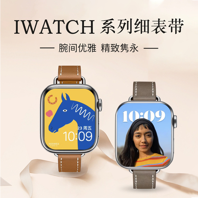 工匠純手工精製原版进口皮料女