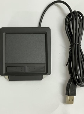 一云天TP-01 03工业触摸板加固笔记本电脑军工品质USB 工控 鼠标