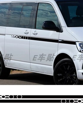 适用于VW大众T4 T5 T6运输车汽车车贴露营车蜂窝六边形装饰车身贴