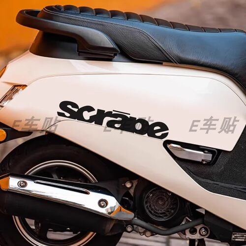 SCRAPE个性英文字母贴纸汽车前铲保险杠三角窗装饰贴纸摩托车车贴