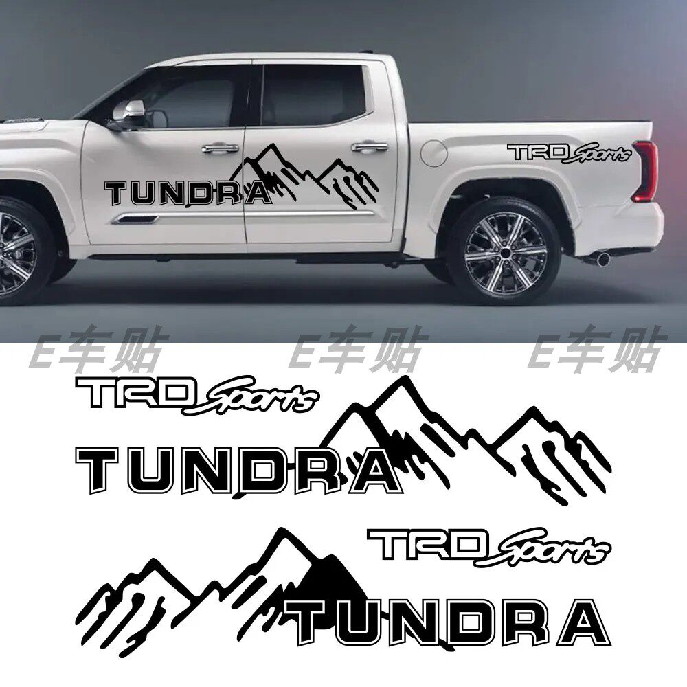 专用于丰田Tundra坦途TRD SR SR5汽车贴纸 装饰皮卡车身拉花贴画