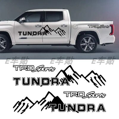 专用于丰田Tundra坦途TRD SR SR5汽车贴纸 装饰皮卡车身拉花贴画