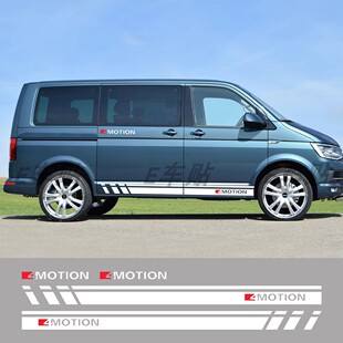 适用于大众VW凯路威迈特威T5T6汽车贴纸 改装4MOTION车身贴拉花