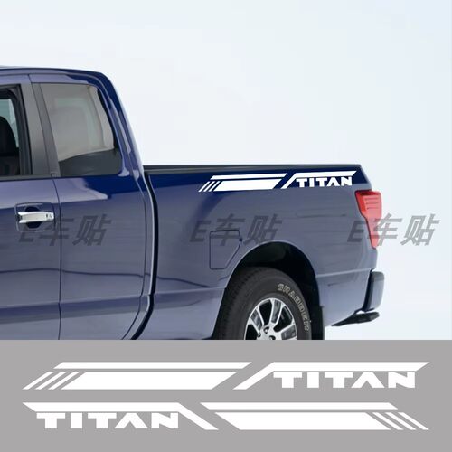 适用于日产Titan泰坦Pro4X皮卡车后备箱侧贴纸条纹装饰车身贴拉花