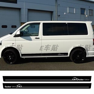 适用于大众Caravelle凯路威T5 T6多功能运输车贴纸改装车身侧拉花