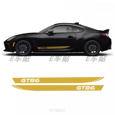 适用于丰田GT86 GR86 FRS BRZ汽车拉花 装饰车身车贴改装侧裙贴膜