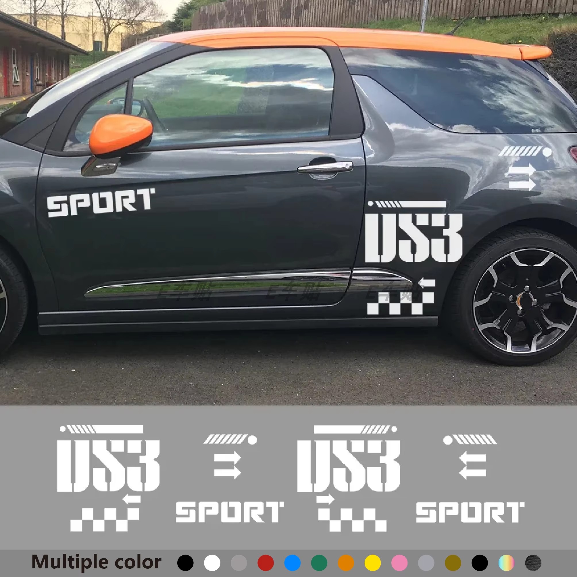 汽车车贴 适用于雪铁龙DS3贴纸 装饰车门造型拉花个性运动赛车贴