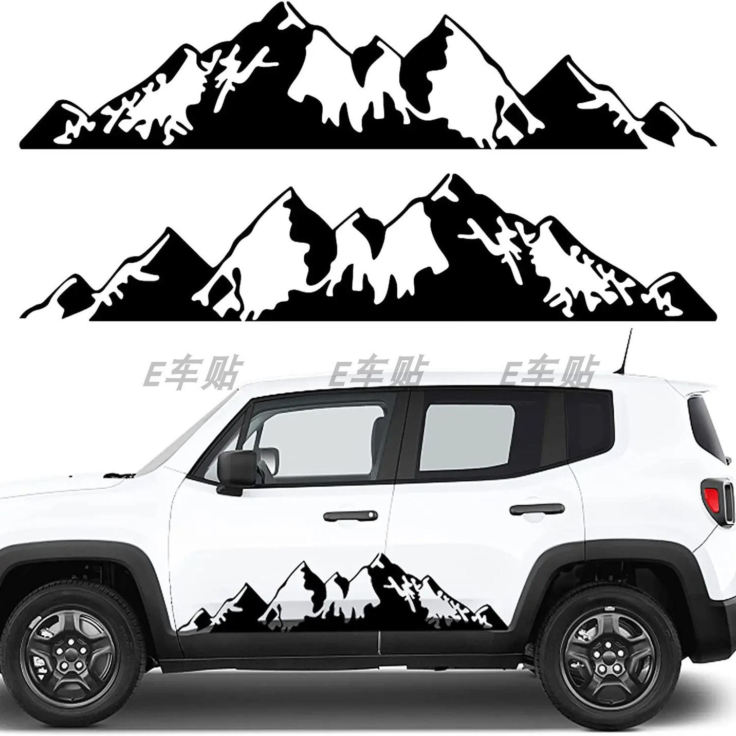 汽车车身贴 山脉图形贴山峰全车贴纸拉花贴画 车型通用款遮划痕贴