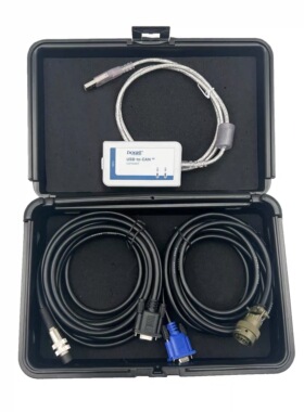 2.71 MEDC ADEC USB 转 LilMTU 全套柴油发动机 MTU 诊断工具