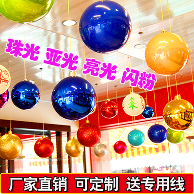 商场吊顶店面橱窗圣诞节装饰品