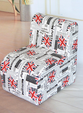 特色小凳子带靠背小沙发布艺软包可拆洗儿童沙发凳换鞋凳软凳矮凳