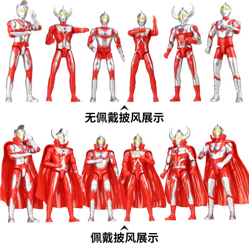 奥特曼多关节可动赛文玩具套装