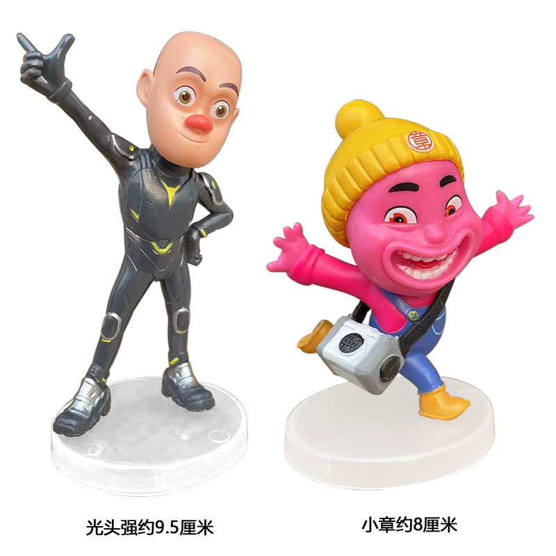 熊出没逆转时空光头强小章玩具熊仿真/动物玩偶