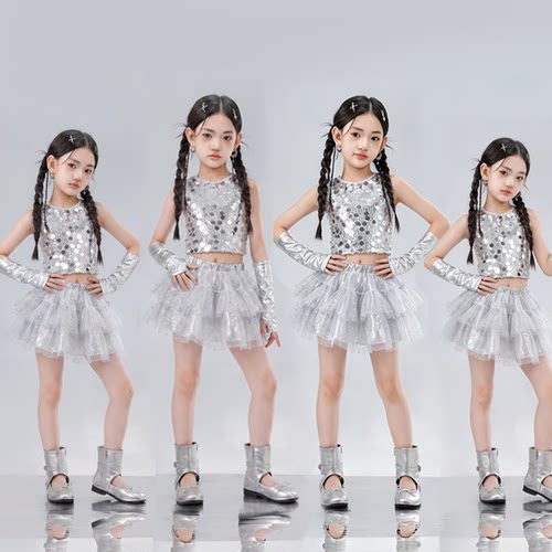 儿童街舞银色演出服女童嘻哈hiphop潮牌童装炸街爵士舞走秀演出服