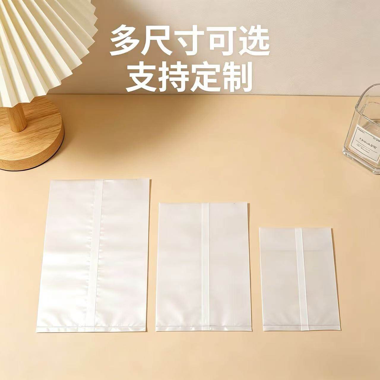 烘焙零食包装易撕口磨砂机封袋