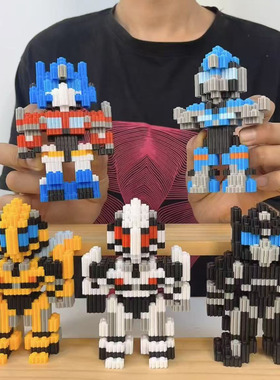 变形金刚汽车积木拼装玩具益智力开发动脑微小颗粒男女孩摆件礼物