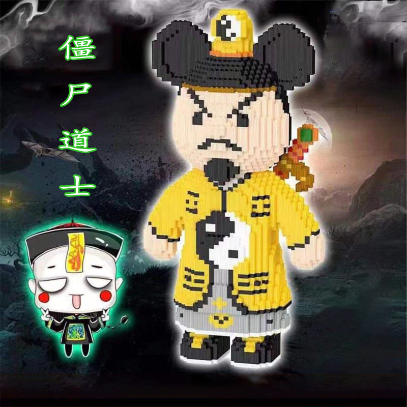 儿童6-12岁以上大型成人模型拼图