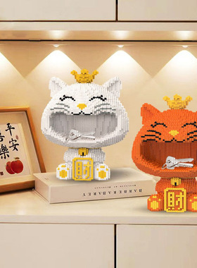 招财猫财神爷积木拼装玩具益智力开发动脑小颗粒男女孩成人版层叠