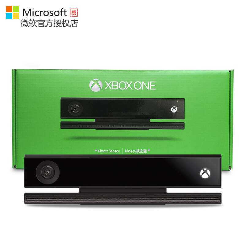 XBOX ONE KINECT 2.0 센서 본체 센서 KINECT PC 개발 키트|ONES 본체 센서