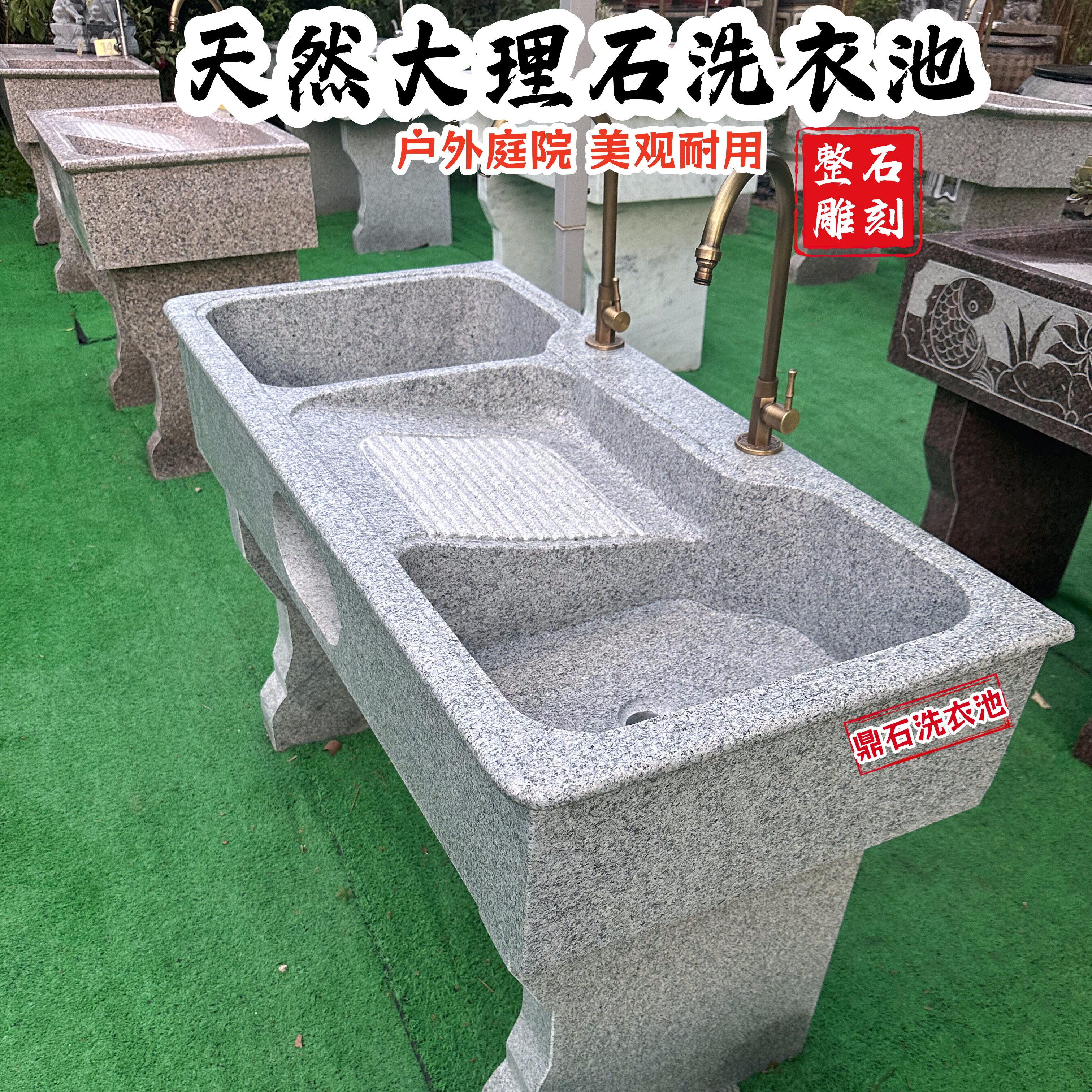 整石开凿经久耐用工厂直发