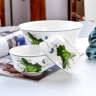 【微瑕疵品】骨瓷餐具碗盘子深盘大小号汤面碗品锅勺子碟子盆家用