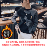 黑色加绒