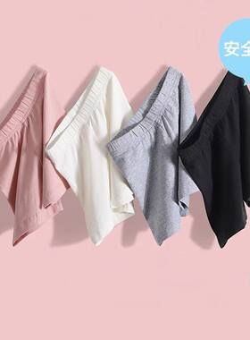 夏季保险打底裤儿童内裤女童