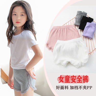 女童安全裤防走光儿童四角裤