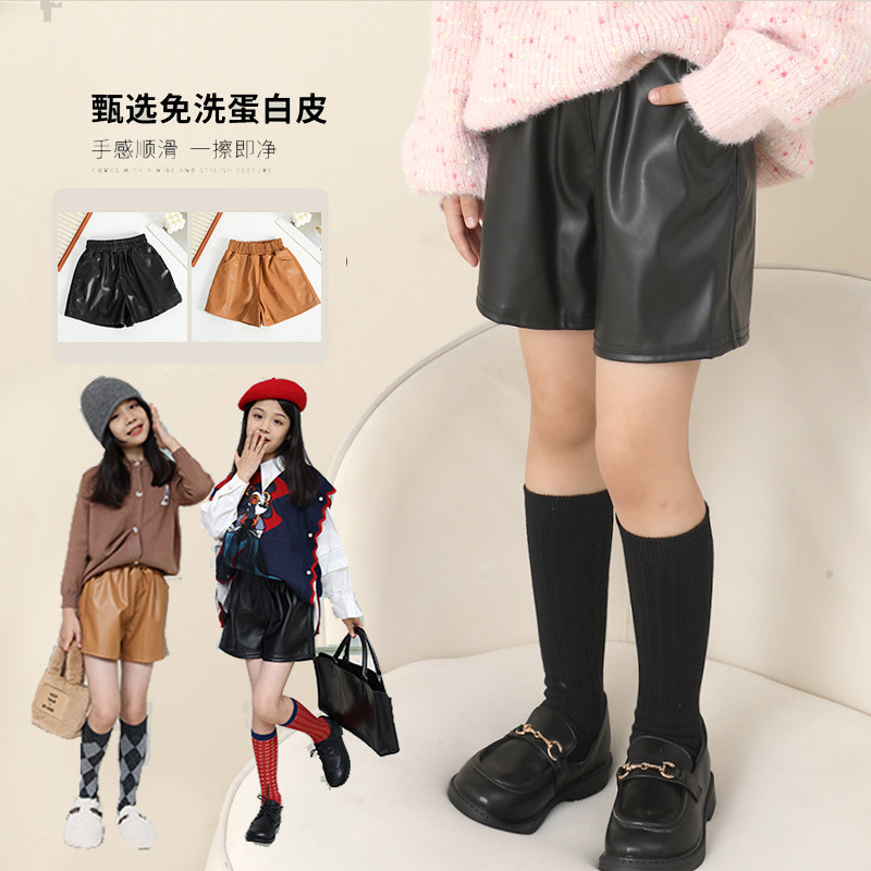 童品女童皮短裤儿童裤子春秋冬2025新款小童韩版外穿pu皮裤潮