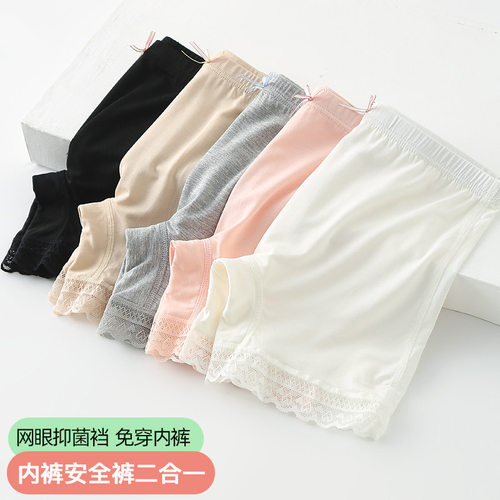/女童安全裤内裤二合一夏裤子