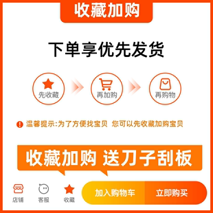 网红厨房防油贴纸耐高温灶台面贴自粘墙纸浴室瓷砖防水墙贴卫生间