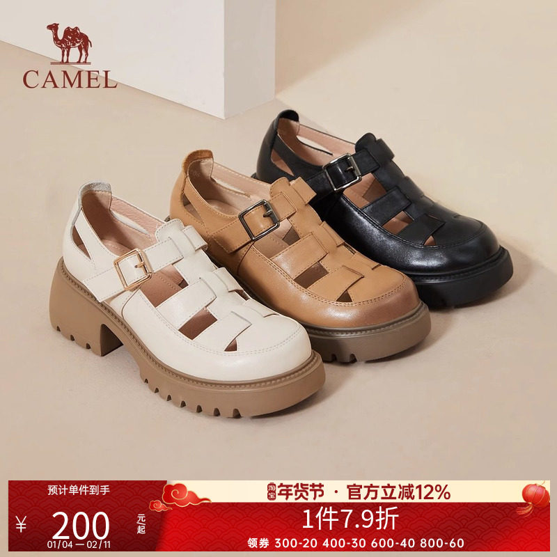 骆驼女鞋夏季新款罗马凉鞋女士真皮包头粗跟厚底镂空猪笼鞋,女鞋,罗马凉鞋,淘宝优惠券,粉丝福利购,淘宝优惠卷