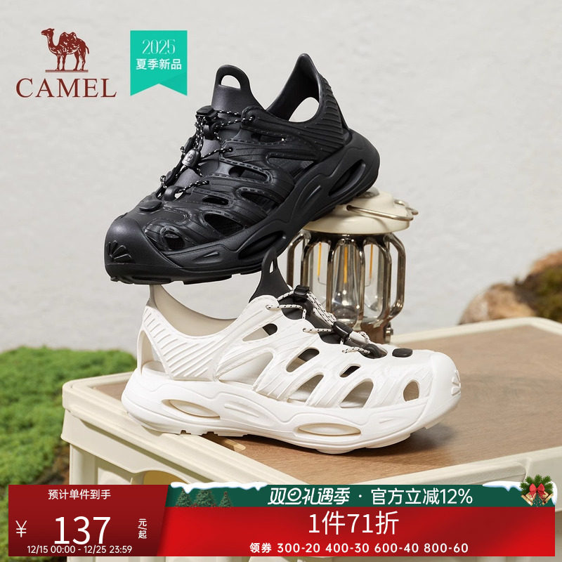 骆驼凉鞋男女同款春季新款青春百搭增高潮流时尚复古休闲鞋沙滩鞋