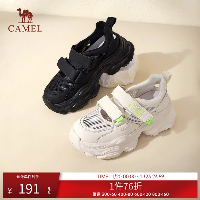 骆驼女鞋凉鞋年春季新款休闲运动鞋厚底透气凉鞋网面老爹鞋子