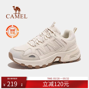 【太行】骆驼登山鞋男女鞋户外休闲爬山鞋防滑春秋季透气徒步鞋子