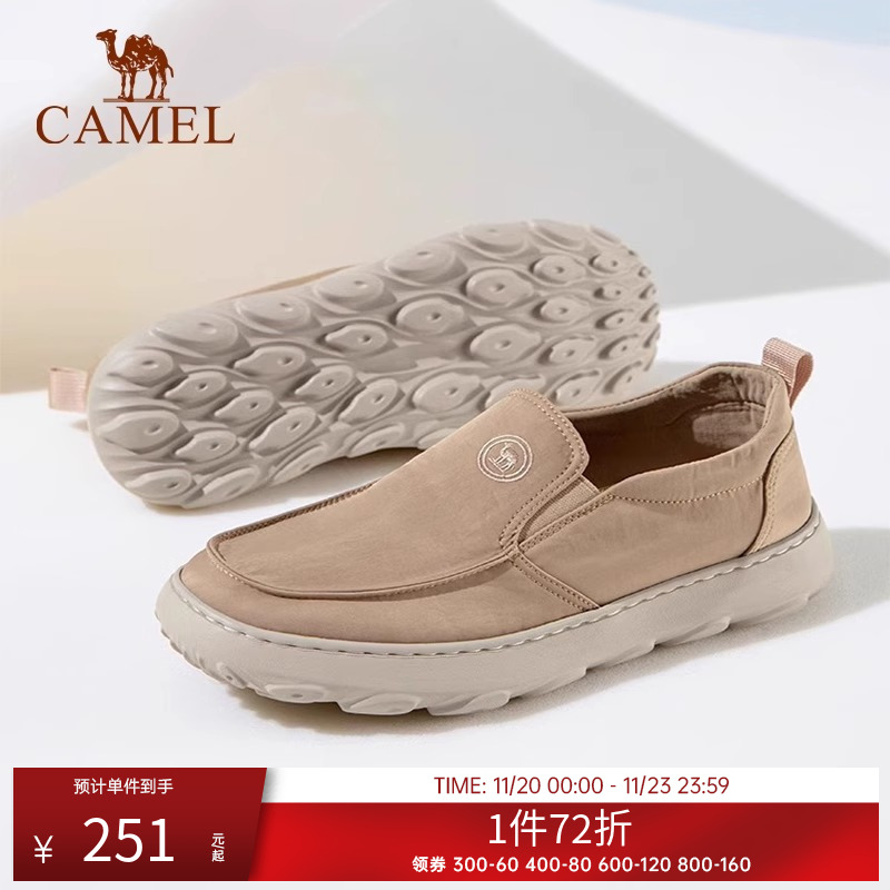 骆驼男鞋单鞋春季新款舒适套脚休闲鞋透气软底板鞋开车鞋子