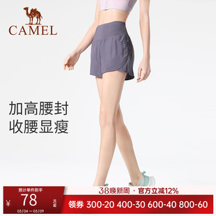 骆驼瑜伽裤短裤女防走光跑步裤夏运动裤三分裤高腰紧身提臀健身裤