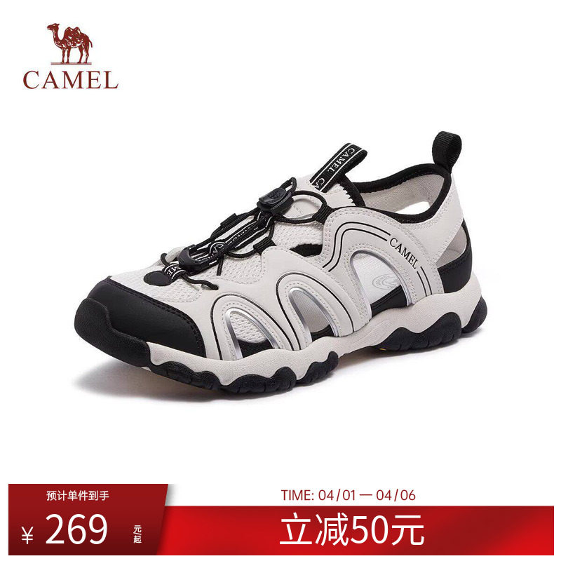 骆驼女鞋2026春季新款沙滩鞋镂空溯溪鞋休闲凉鞋厚底洞洞鞋